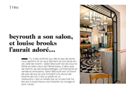 News- Maalouf Architects